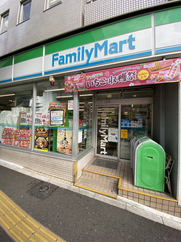 サードリハイツ本館702の室内12