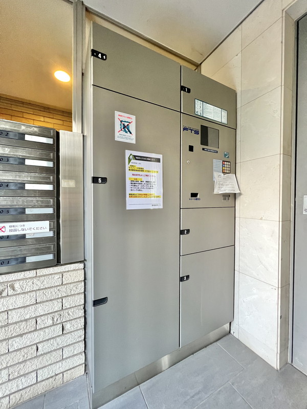 セラフィータ世田谷402の室内7