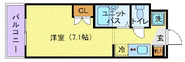 スチューデントハイツ代々木上原１０３の間取り