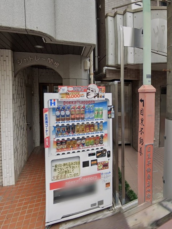 シャトレー関根301の室内13