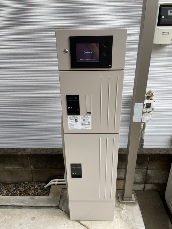ニューソフィスリー弦巻103の室内9