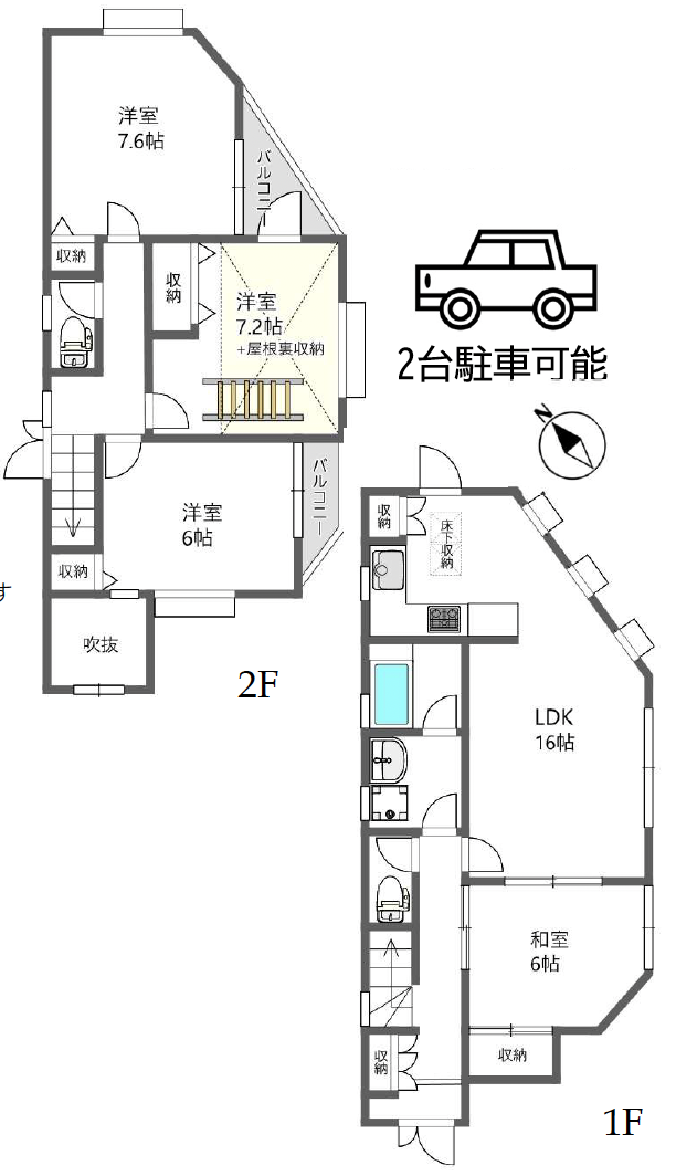 駒場1丁目戸建の間取り