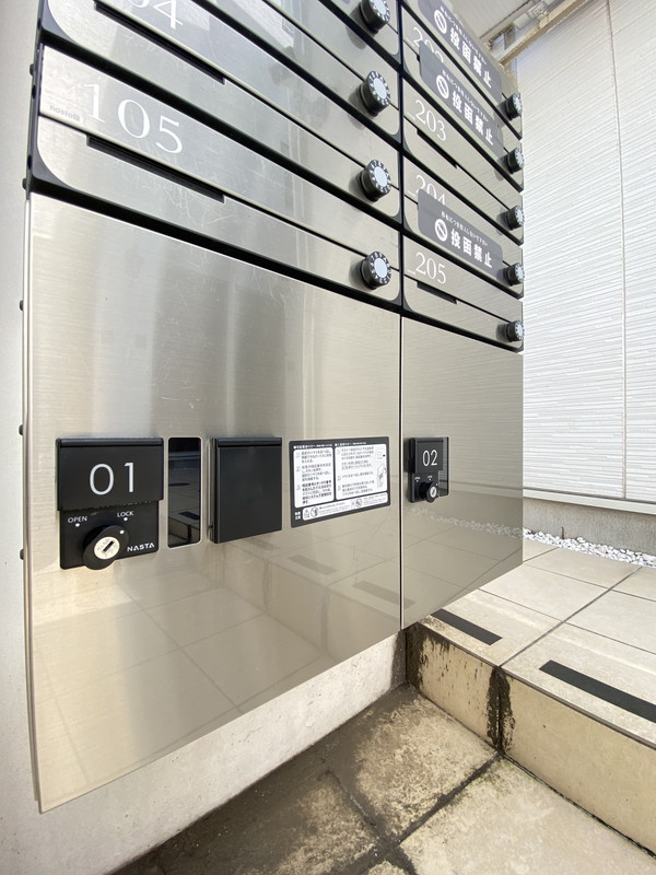 ミハス池尻201の室内6