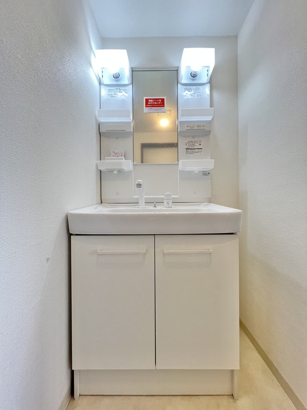 広尾ハイツ812の室内10