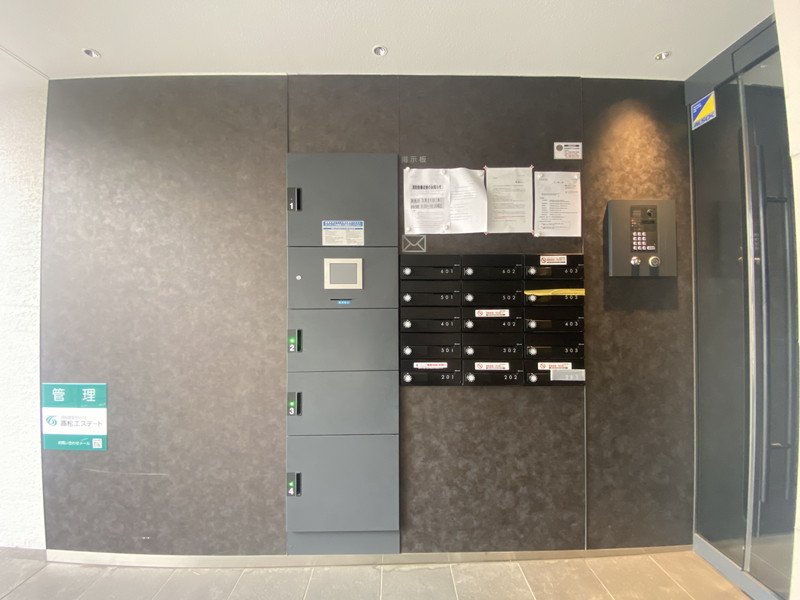 Di Foresta Kosugi（ディ・フォレスタ・コスギ）203の室内16