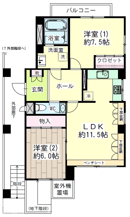 パールハイツ101の間取り