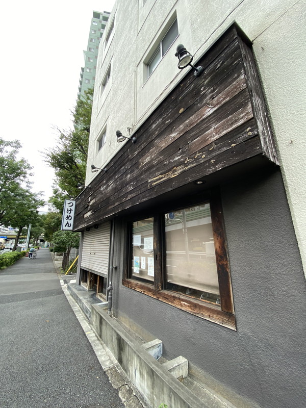 モアリッシェル代官山青葉台202の室内11