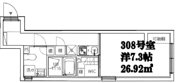 クーカイテラス祐天寺　アネックス308の間取り