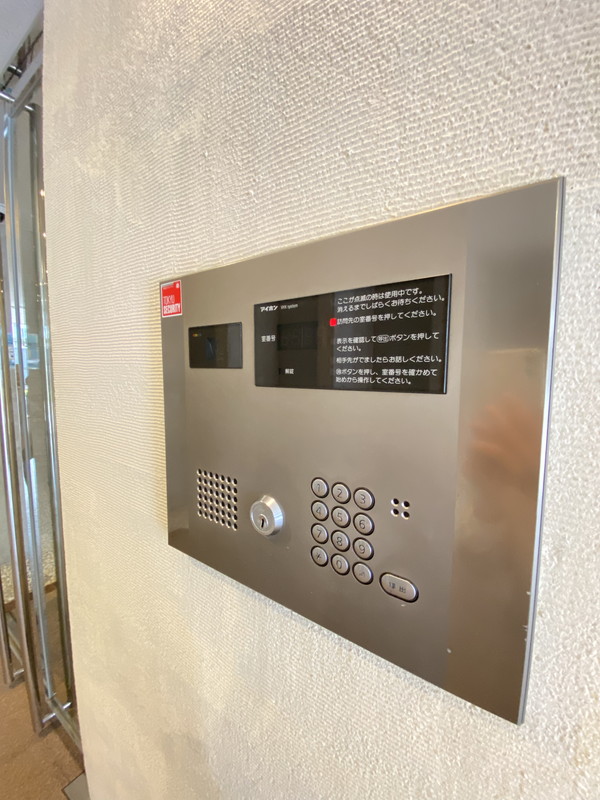 アルス中目黒ヴィルトレーテ113の室内7