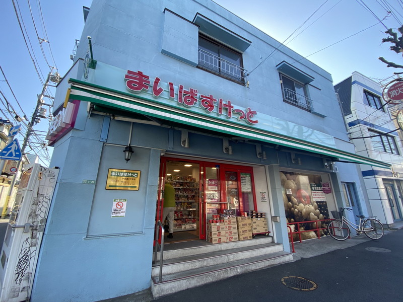 アルス中目黒ヴィルトレーテ113の室内3