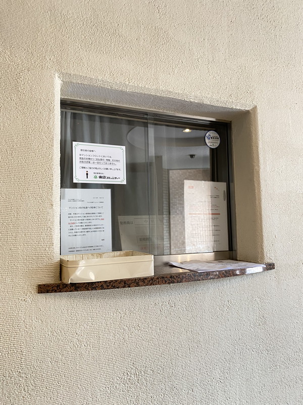 アルス中目黒ヴィルトレーテ113の室内6