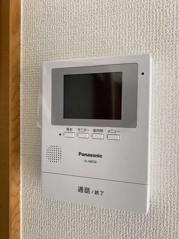 ヒカリハイツ201の室内11