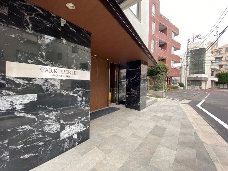パークペルル池尻409の室内2