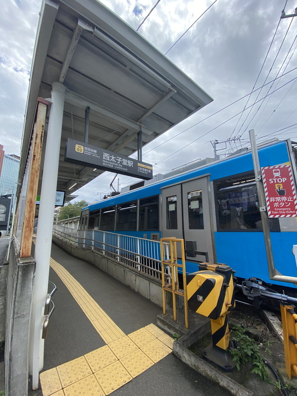 Soavita三軒茶屋（ソアヴィータ三軒茶屋）201の室内11