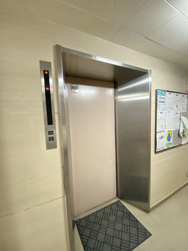 若林ハイホームB棟206の室内4
