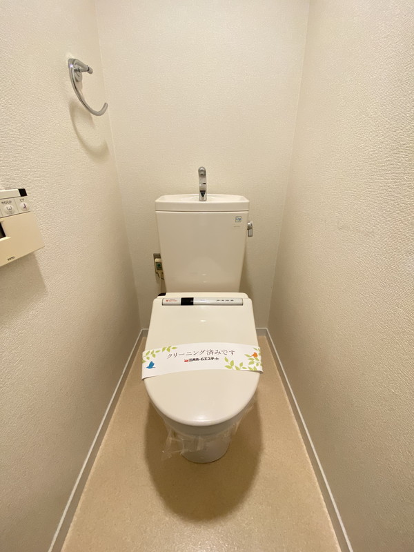 若林ハイホームB棟206の室内9