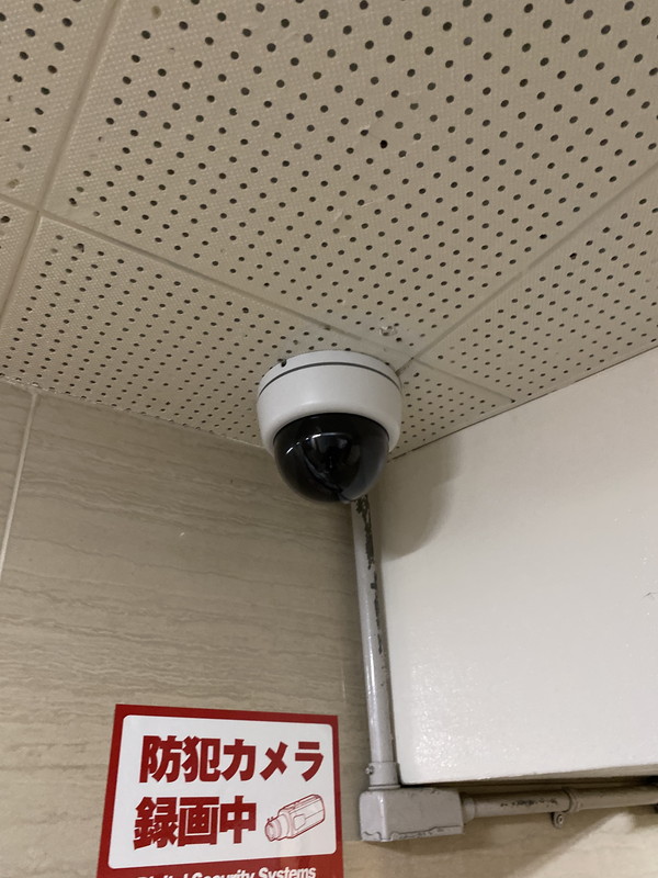 若林ハイホームB棟206の室内5