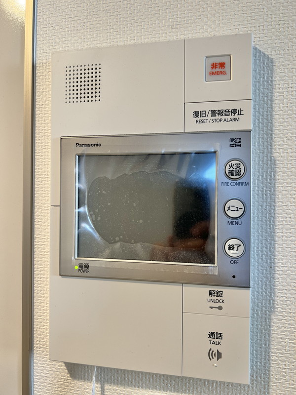 コスモグラシア学芸大学205の室内8