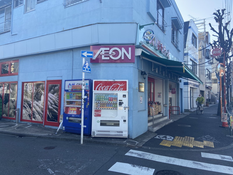 EXAM中目黒（エクサム中目黒）302の室内9