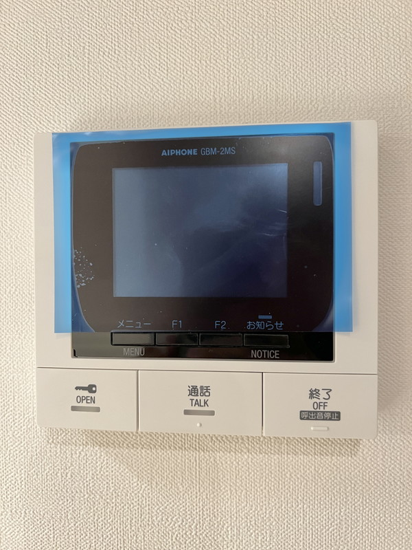 SOLASIA residence 都立大学(ソラシアレジデンス都立大学)203の室内9