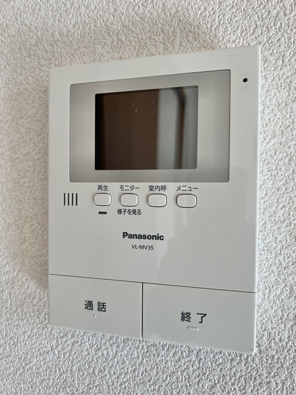 Y's court（ワイズコート）201の室内7