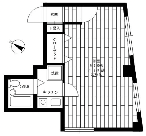 藤田ビル401の間取り