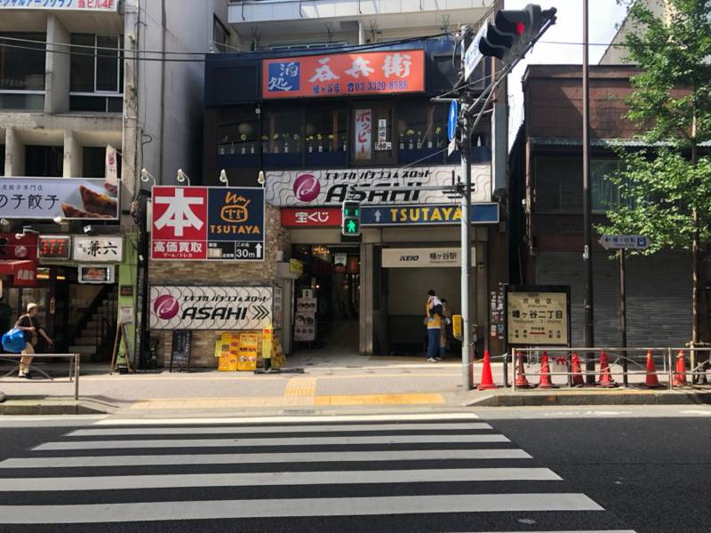 ガラ・ステージ渋谷西原701の室内12