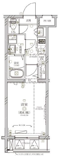 ディアレイシャス池尻大橋103の間取り