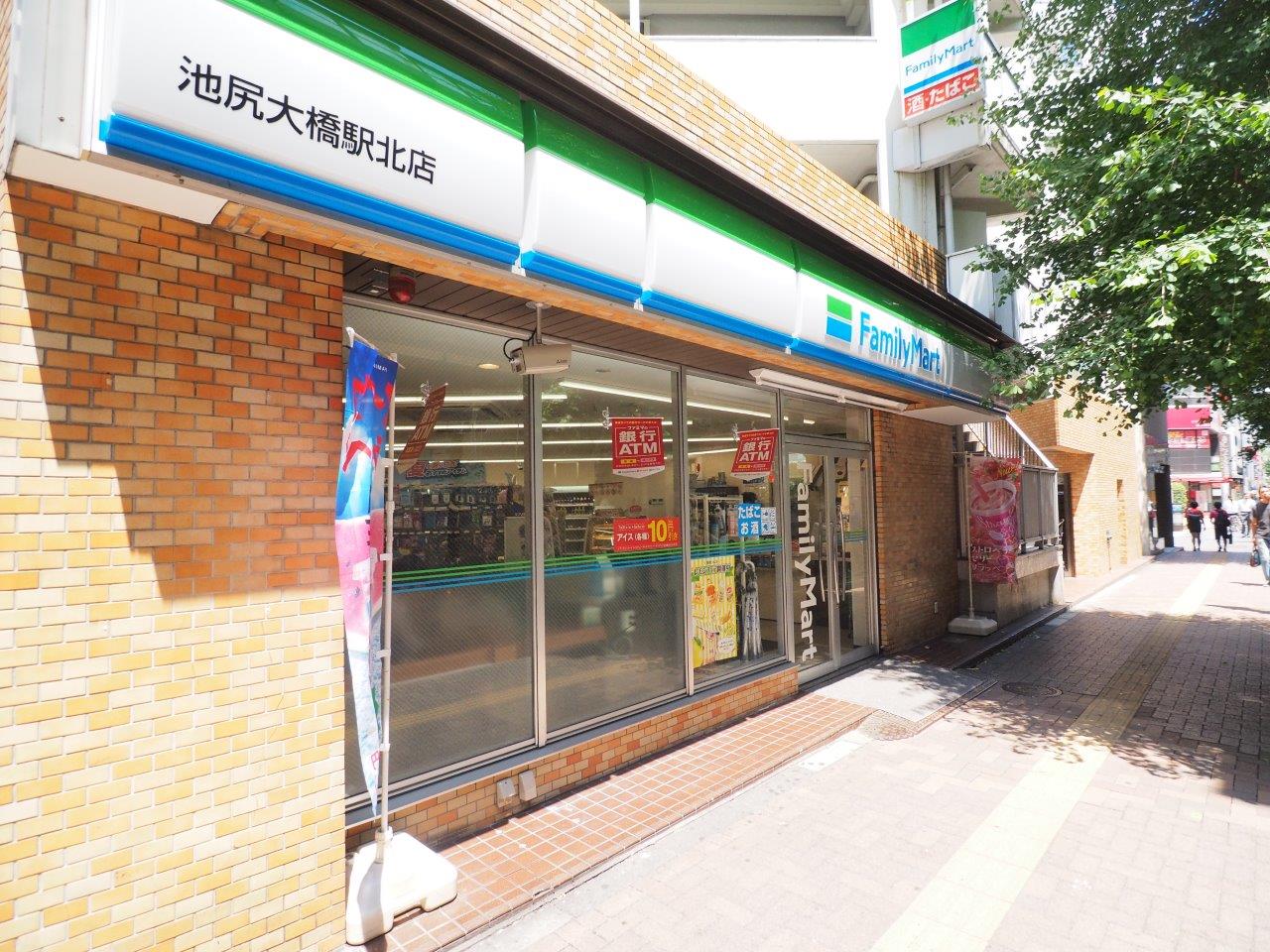 フラッツ大橋409の室内14