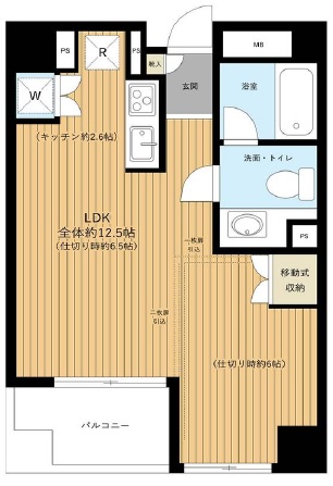 フリーディオ広尾南404の間取り