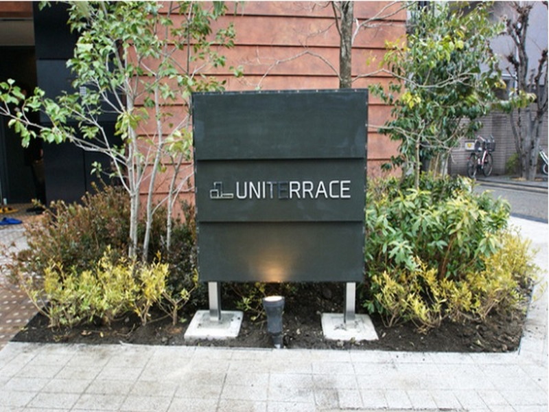 ユニテラス三軒茶屋505の室内2