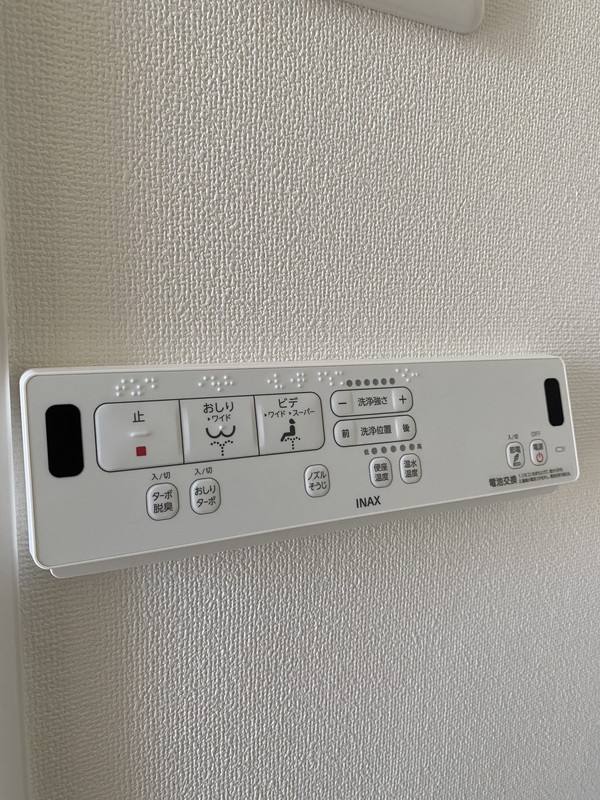 HF碑文谷レジデンス606の室内18