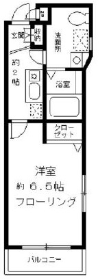アルジオーネ池尻207の間取り