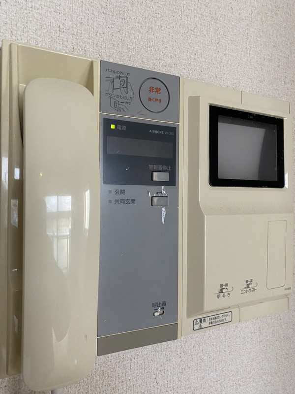 アルジオーネ池尻207の室内7