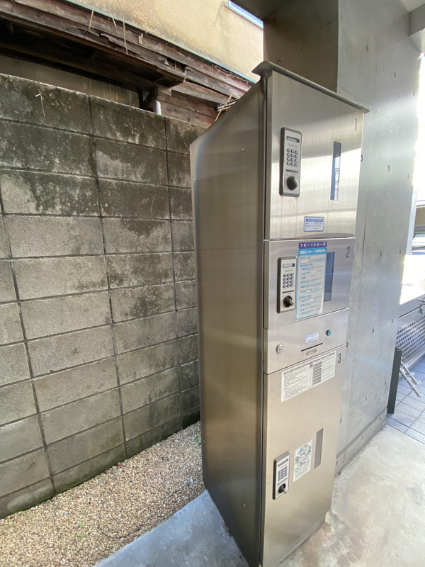 アルジオーネ池尻207の室内12