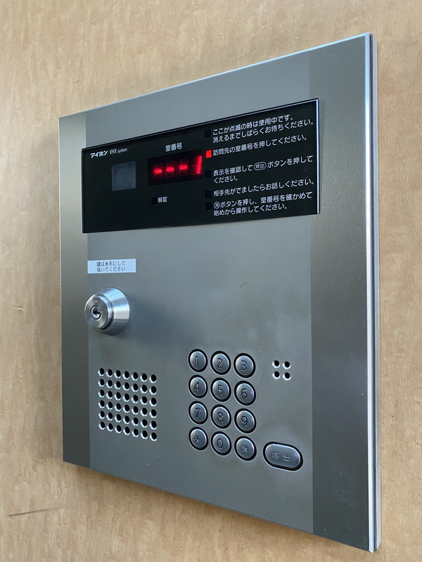 アルジオーネ池尻207の室内10