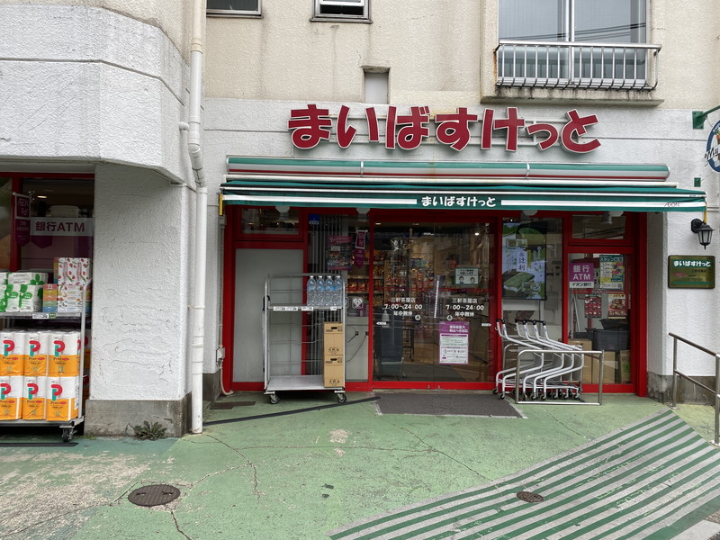 Casa Marrone（カーサマローネ）Aの室内14