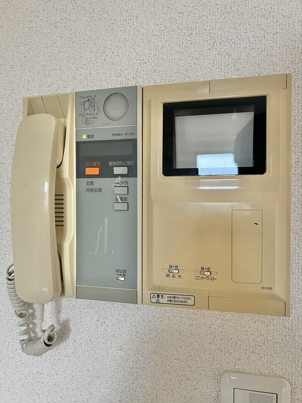 アーデン駒沢パークフロント203の室内9