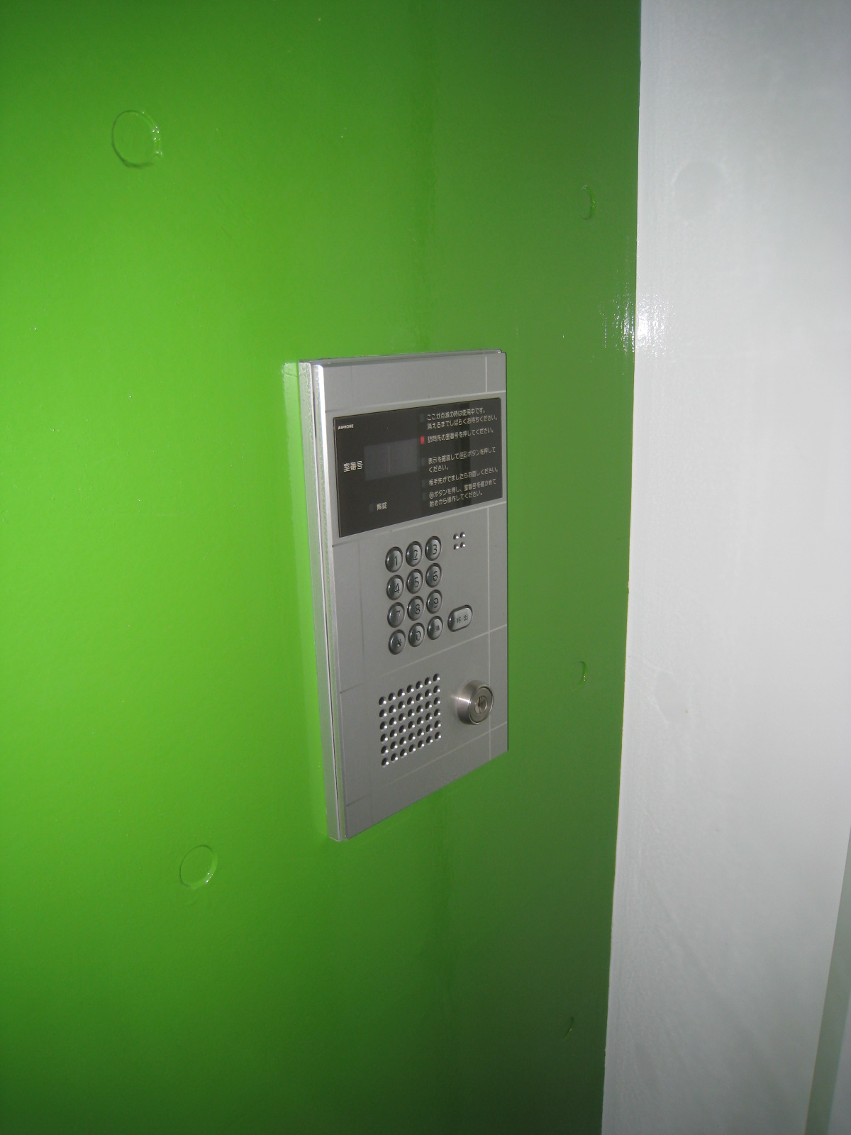 アルコすくも303の室内11