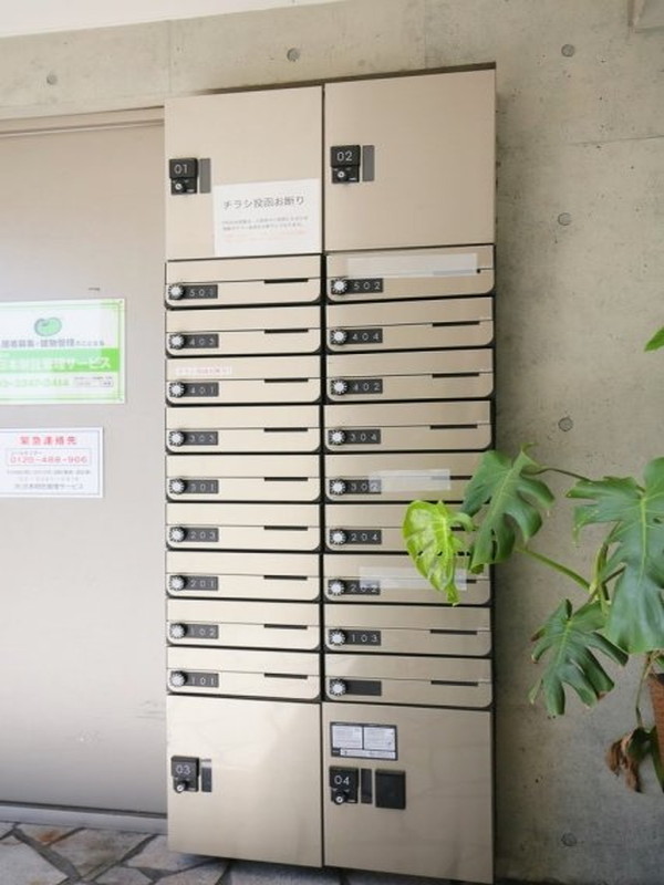 PASHA用賀（パシャ用賀）103の室内9