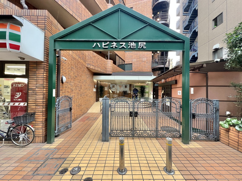 ハピネス池尻602の室内2