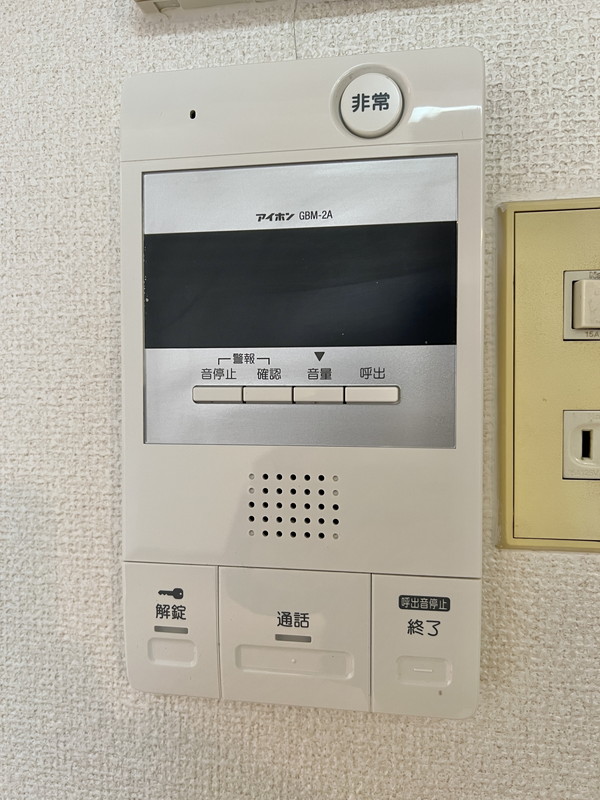 パーソネージュ駒沢大学304の室内8