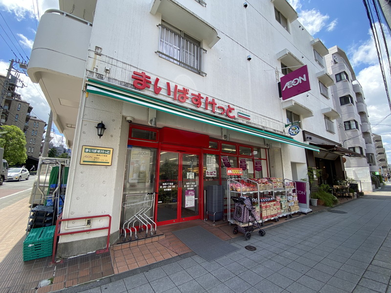 パークペルル池尻110の室内13