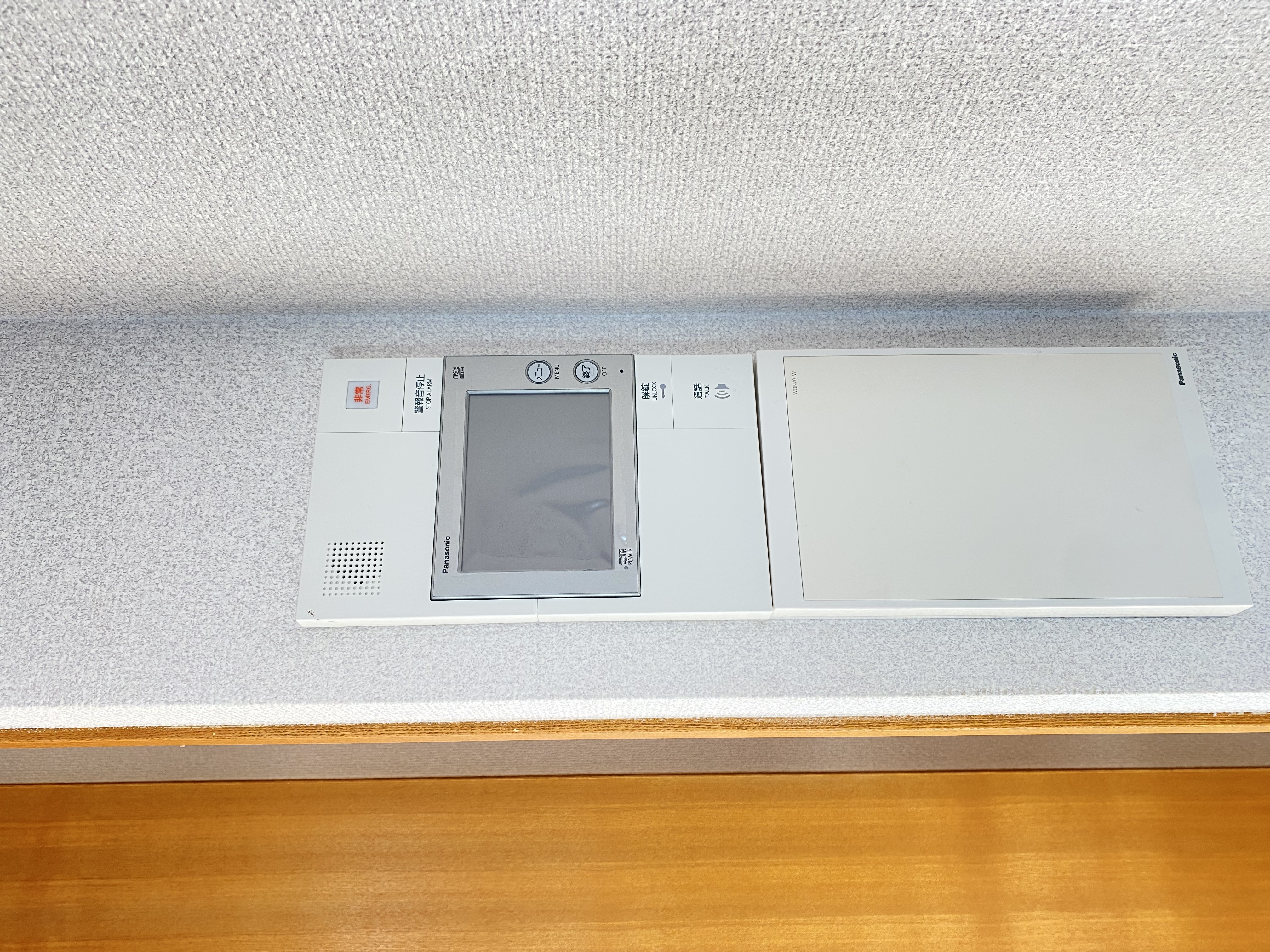 日神パレステージ駒場703の室内16