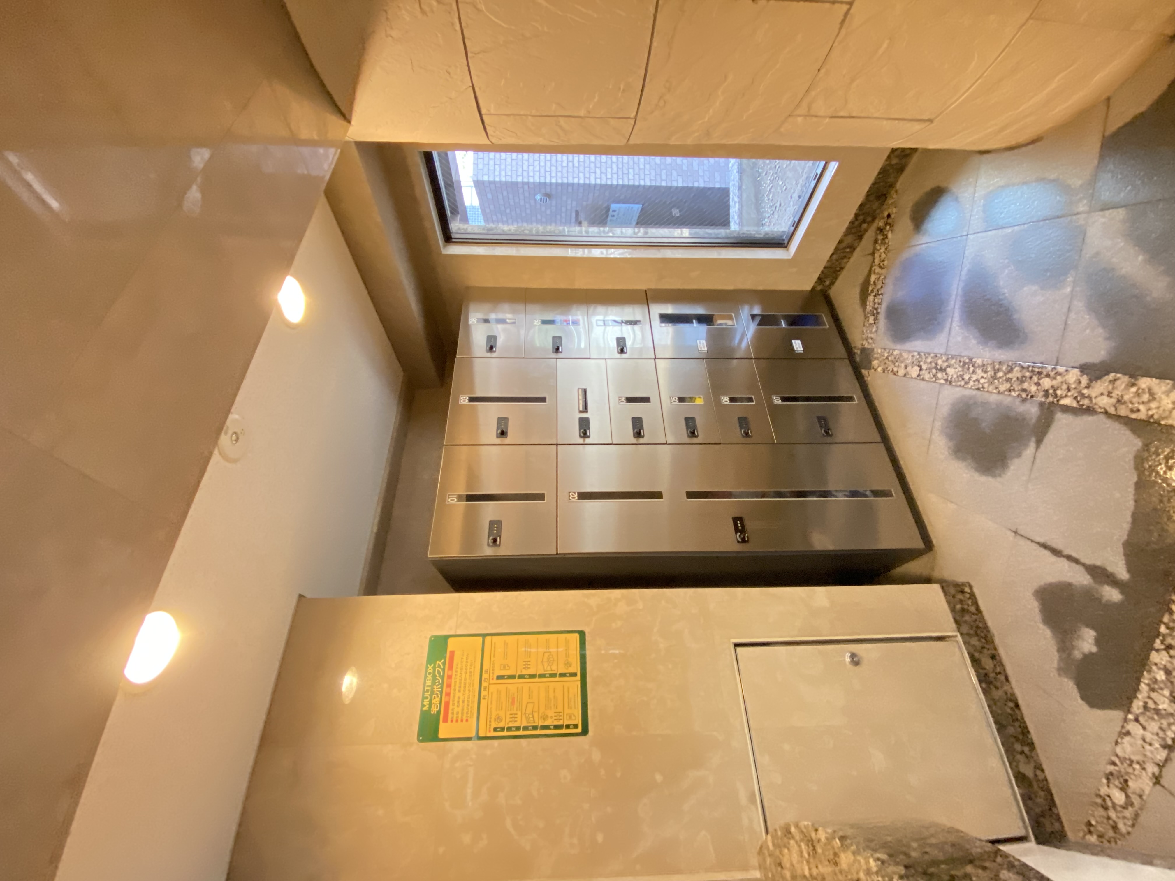 日神パレステージ駒場703の室内4