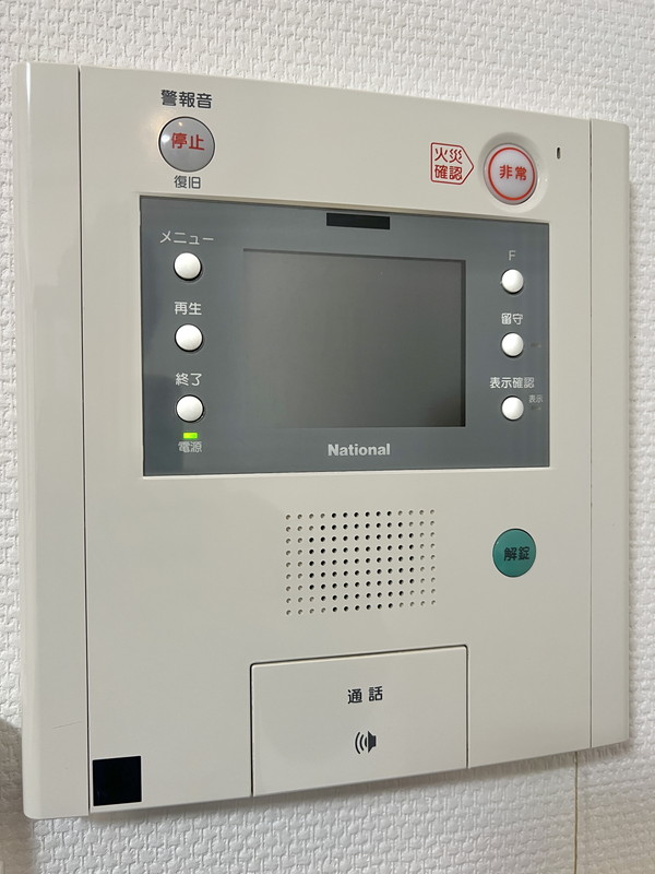 プロスペクト・グラーサ広尾401の室内9