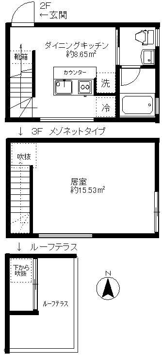 美竹レジデンス202の間取り