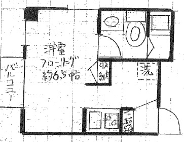 ハーモニー中目黒403の間取り