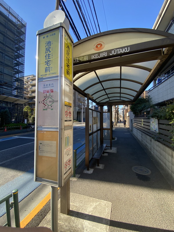 レオリオ101の室内6