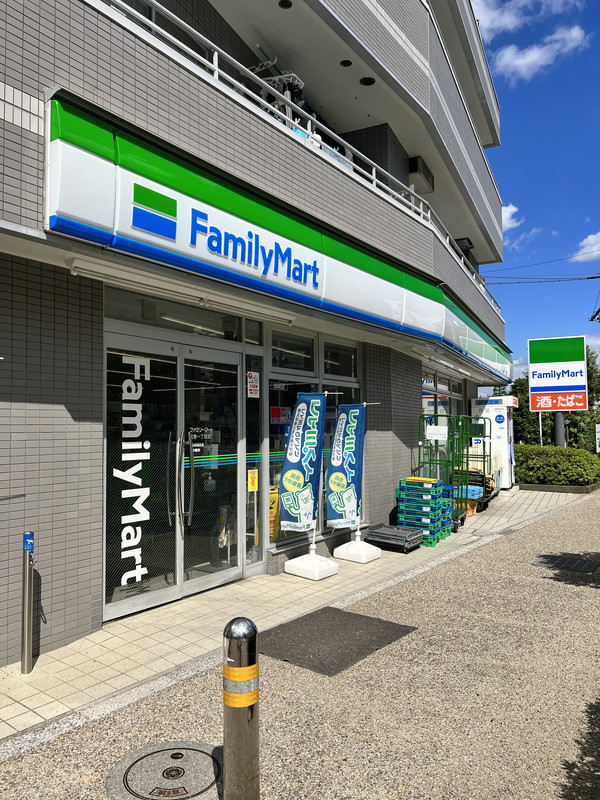 ハイム林302の室内10